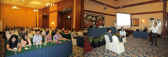 Marketing Forum January 2013 